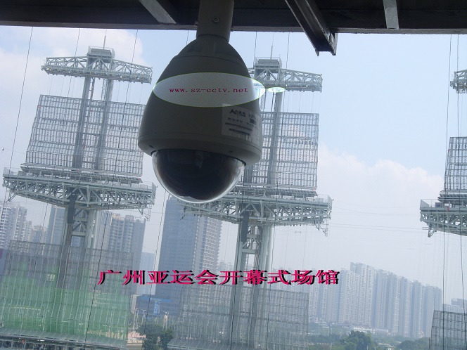 2010廣州亞運會2.jpg